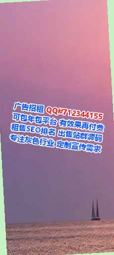 江苏代妈口腔经营部